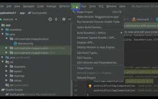 Как обновить python в pycharm