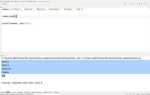 Как удалить таблицу sqlite3 python