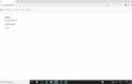 Как установить скрипт с github