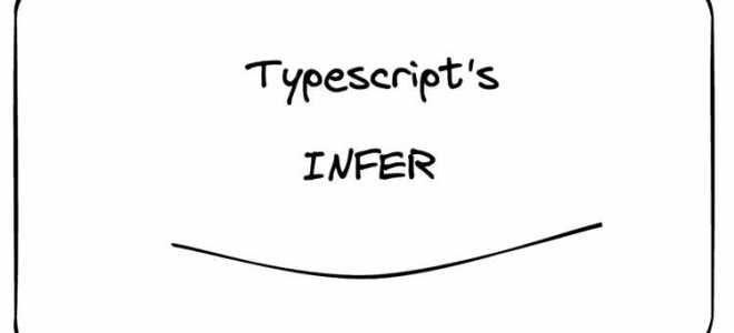 Infer typescript что это