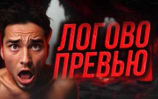 Как открыть превью на ютубе в полном размере