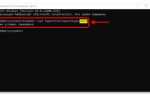 Hyper threading как отключить
