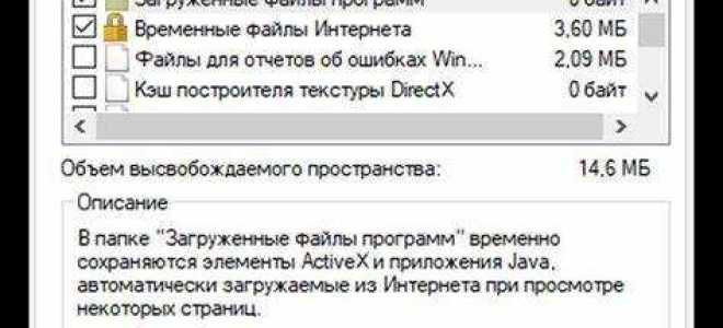 Как очистить массив в с