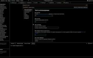 Code runner visual studio code как пользоваться