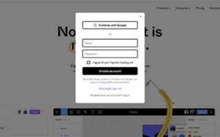 Как встроить прототип figma в behance