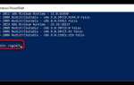 Как удалить wwn targetcli