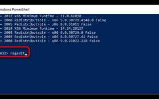 Как удалить wwn targetcli
