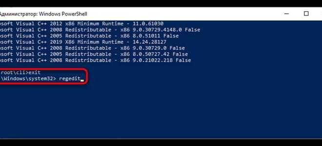 Как удалить wwn targetcli