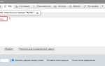 Как сделать запрос в mysql