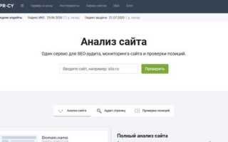 Как отвязать карту в литрес
