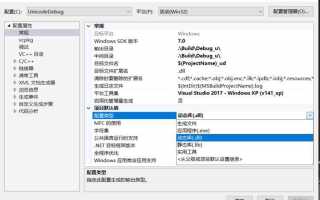 Visual studio pdb файл что это