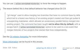 Fatal refusing to merge unrelated histories что делать