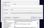 Как установить php 8 на windows 10