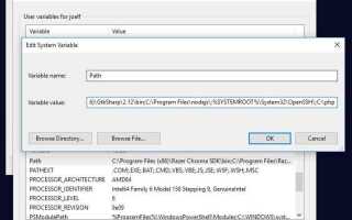 Как установить php 8 на windows 10