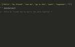 Как объединить список в строку python