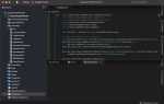 Как запустить консоль в vs code