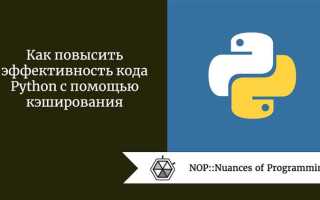 Как узнать кодировку файла python