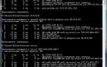 Потеря пакетов интернета как исправить