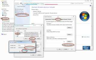 Get aduser не распознано как имя командлета