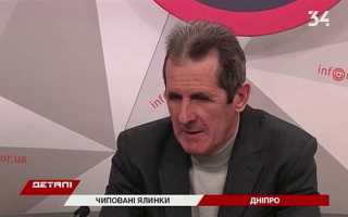 Серенький как проверить 2 е