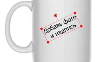 Как сделать буквы в кружке