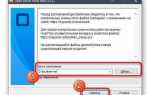 Openserver как сделать сайт доступным из интернета