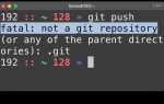 Как удалить папку из репозитория github