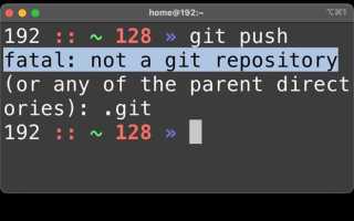 Как удалить папку из репозитория github