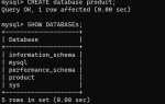 Как удалить пользователя в mysql