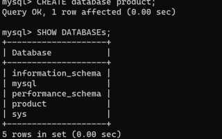 Как удалить пользователя в mysql