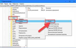Почему пропадает картинка с рабочего стола windows 10