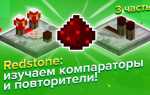 Как писать компаратор в с