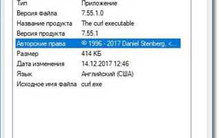 Как посмотреть дату создания файла эксель