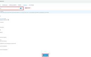Keyresponsepk что за программа