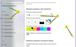 Как поменять dos на windows 10
