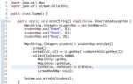 Как удалить элемент из массива java