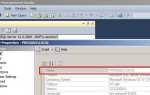 Имя экземпляра sql server где посмотреть