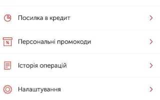Переадресация cisco 7942 как сделать