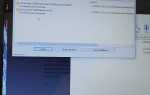No files to extract winrar как исправить