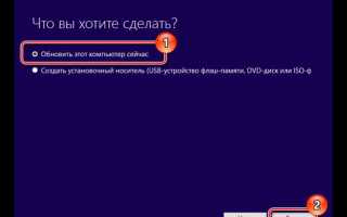 Почему не открывается приложение xbox на пк