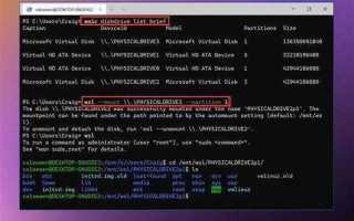 Как открыть ext4 в windows 10