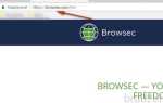 Как включить browsec в опере