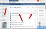 Как установить vk tar xz