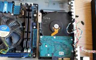 Как крепить hdd если нет салазок