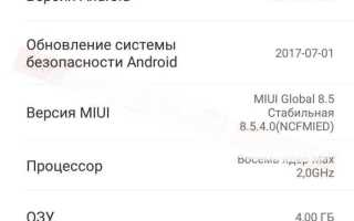 Как поменять дату на телефоне хуавей