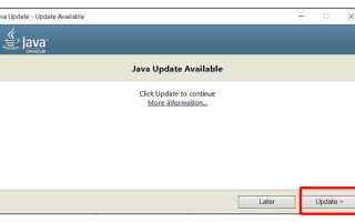 Java приложение как служба windows