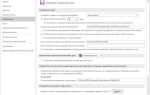 Почему долго сохраняется файл excel
