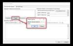 Как настроить подпись в outlook 2016