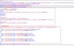 Формат xml что это такое