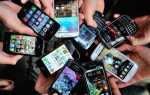 Какие существуют распространенные мобильные платформы